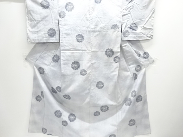 Japanese Kimono / Tsumugi Silk